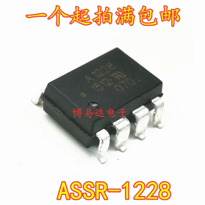 Neues original ASSR-1228 a1228 sop-8 optokoppler chip ASSR-1411