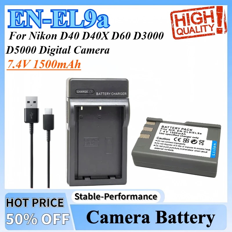 

7.4V 1500mAh EN-EL9a ENEL9a EN-EL9 ENEL9 EN EL9 EL9a Battery + Charger for Nikon D40 D40X D60 D3000 D5000 Digital Camera