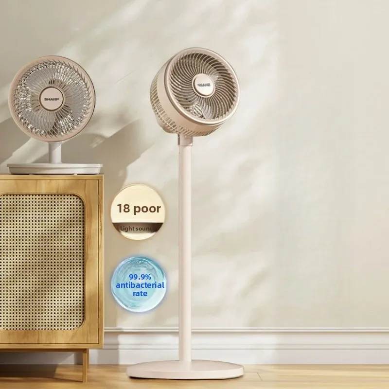 

2026 New Air Circulator Fan Smart Floor Standing Desk Fan with Voice Control and Aromatherapy Convenient Easy to Clean