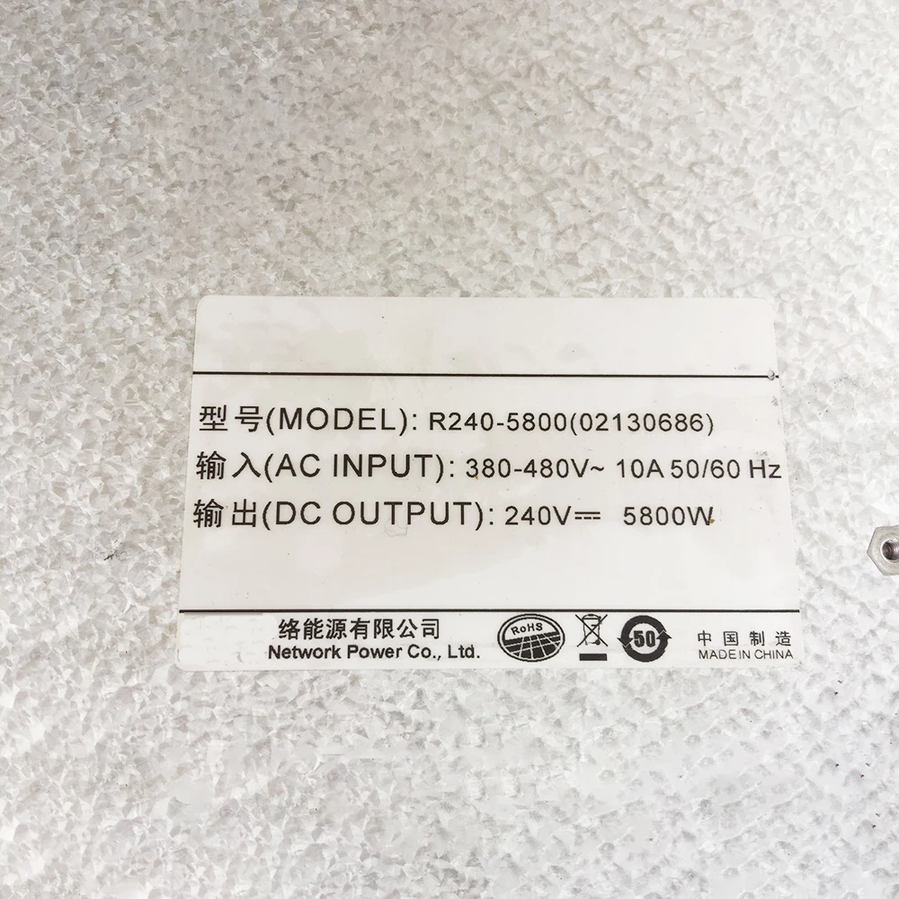 

Серверный блок питания R240-5800 240В 100А 5800Вт