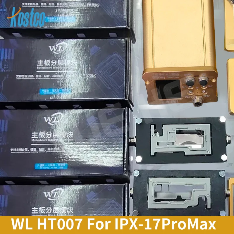 Panduit WL Ht007 Motherboard Middle Frame Layered Separation Module