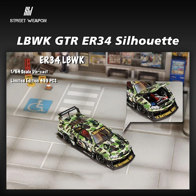 SW 1:64 LBWK GTR ER34 silueta camuflaje capó abierto Diecast Diorama coche modelo colección juguetes calle arma