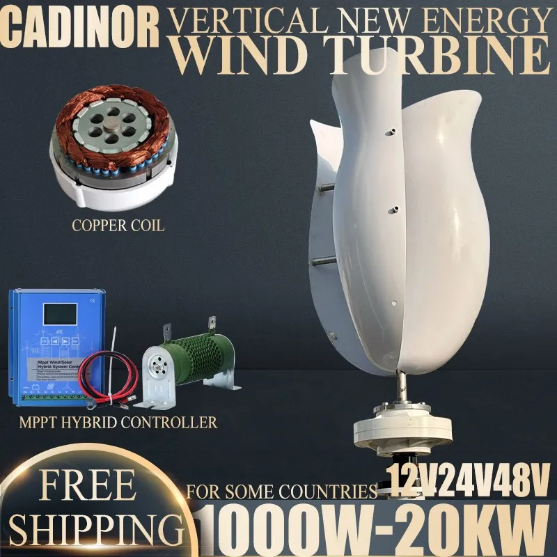 Wind Turbine 20KW Vertical High Voltage Generator 1KW-20KW 12V 24V 48V MPPT Charge Controller For Home Use