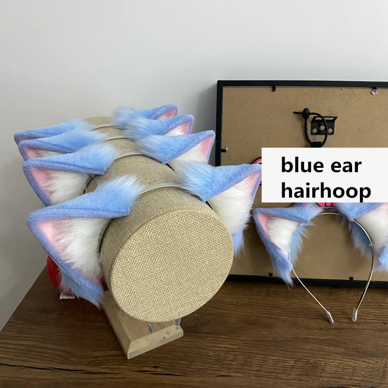 Handmade Simulated Animal Blue Cat Wolf Fox Ear Hairhoop Tail Christmas Halloween Anime Cosplay Prop Hairband Headwear