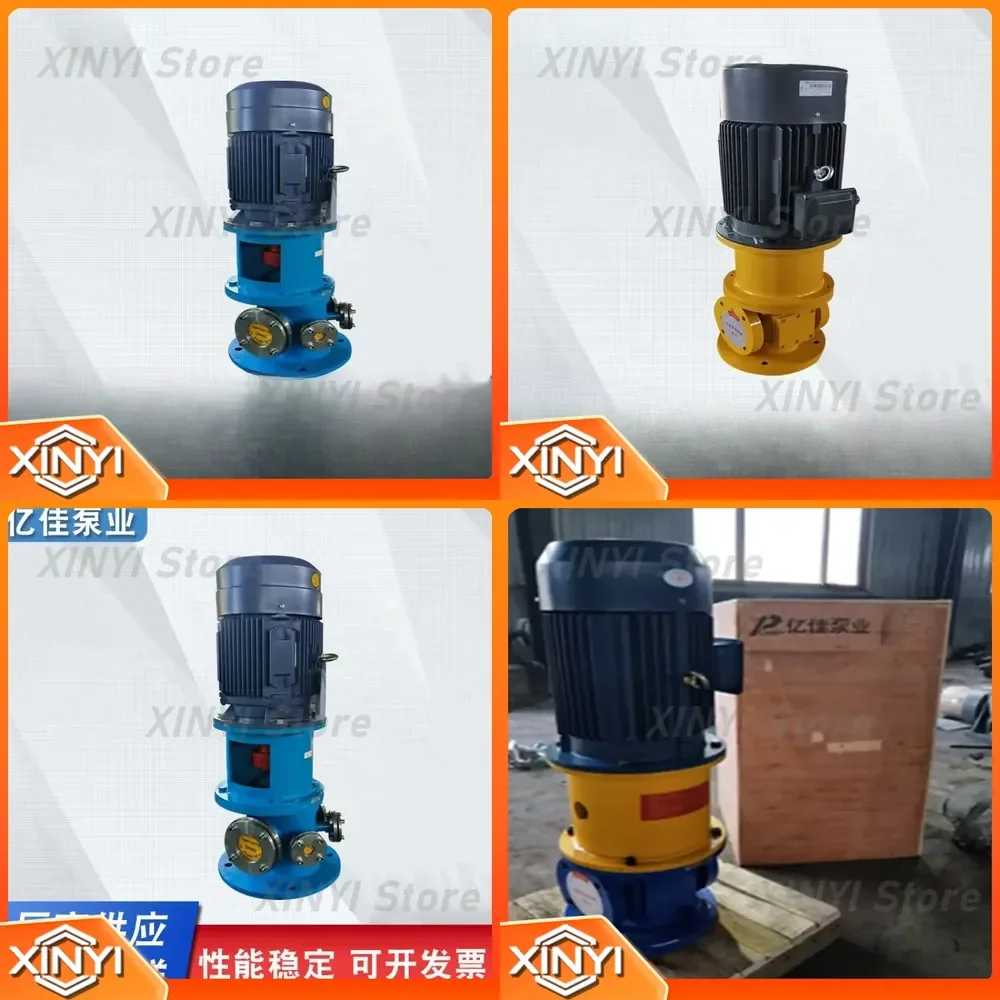 Vertical Arc Gear Marine Lubricating Oil Pump for Large Flow Oil Tanker Unloading Pump for marine oil transfer pump