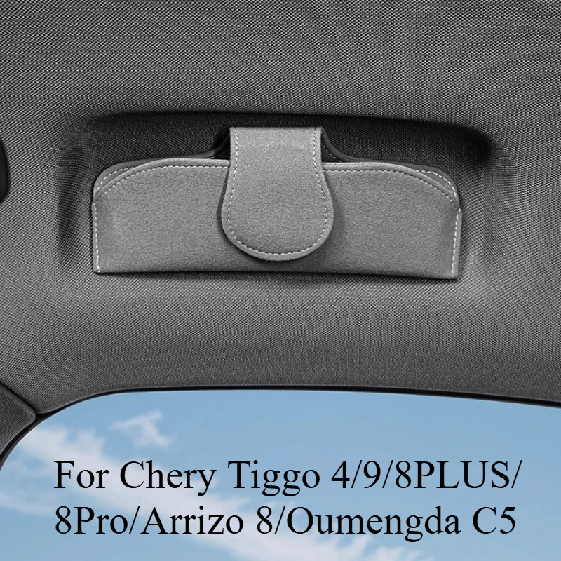 Car Sunglasses Case for Chery Tiggo 4/9/8 PLUS/8Pro, Arrizo 8, Oumengda C5 - Vehicle Glasses Storage Interior Parts