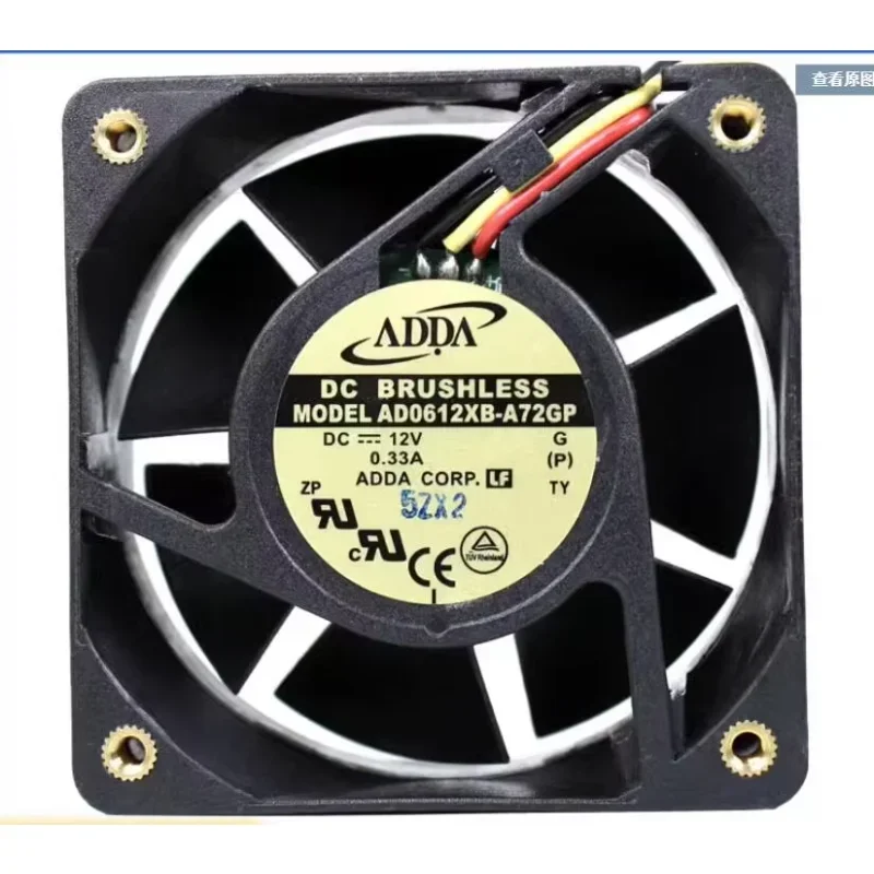 

Вентилятор охлаждения сервера ADDA AD0612XB-A72GP DC 12V 0.33A 60x60x25мм, 3-проводной