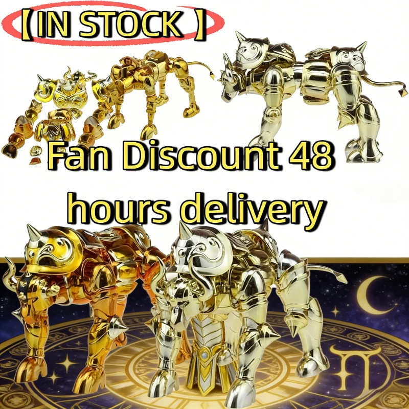 【In Stock 】Kun Chua…