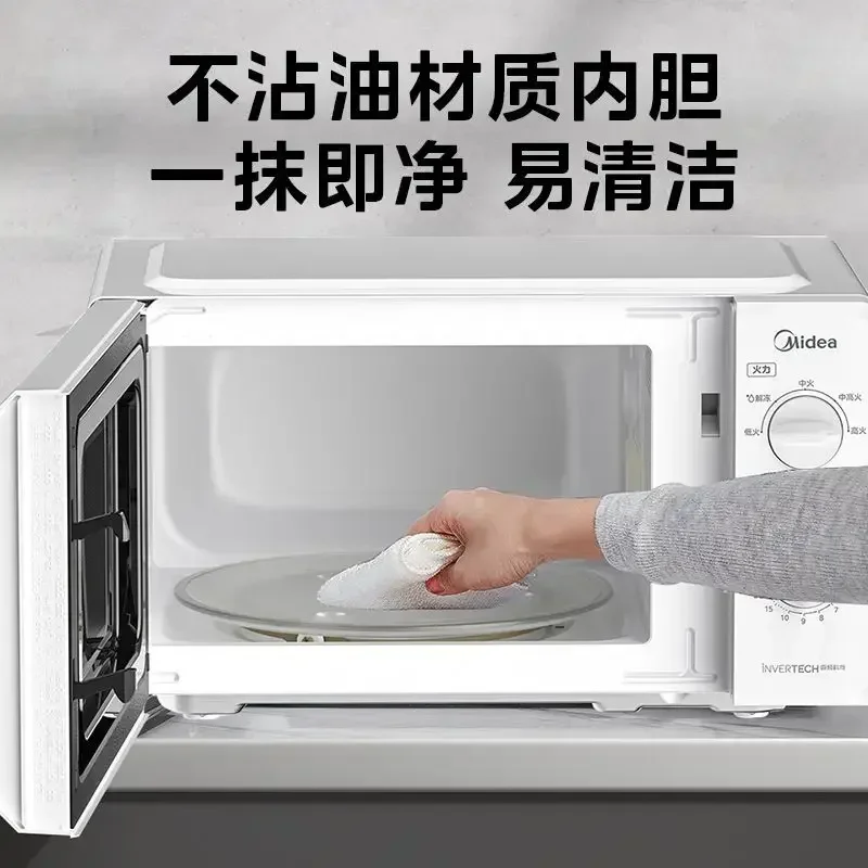 Home Microwave Oven - Lightweight and Portable with 5-Speed Turntable Heat Distribution microwave oven