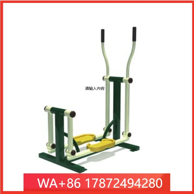 Stainless Steel Kids Park Exercise Fitness Body Building Outdoor Equipment