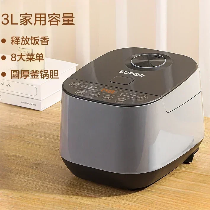 Supor Rice Cooker Home Small Multifunctional Rice Cooker Soup Pot Small Capacity Smart Rice Cooker Can be used dually