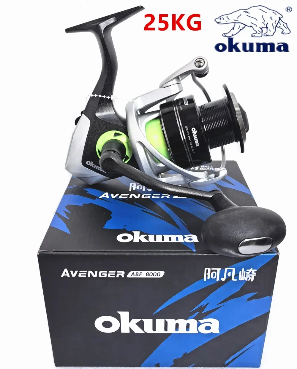 

OKUMA Baoxiong Spinning Wheel Avazaki Long Range Anchor Fishing Wheel 10 Axis Big Brake Fishing Reel ABF6000-ABF8000