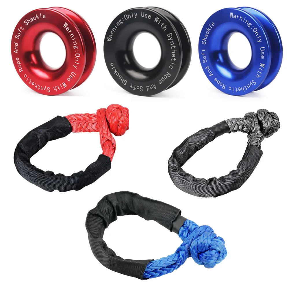 Aluminum Alloy Recovery Ring Snatch-Ring Block Snatch Pulley 41000lb For 3/8 1/2