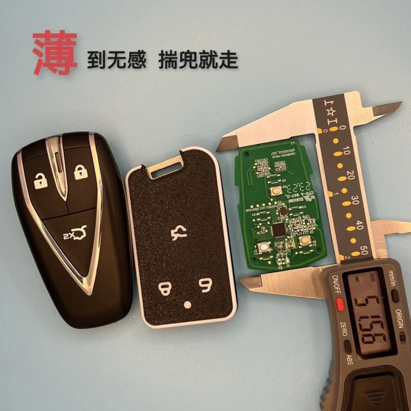 Suitable for Changan 3-key key shell, lightweight modified shell, 3d printing