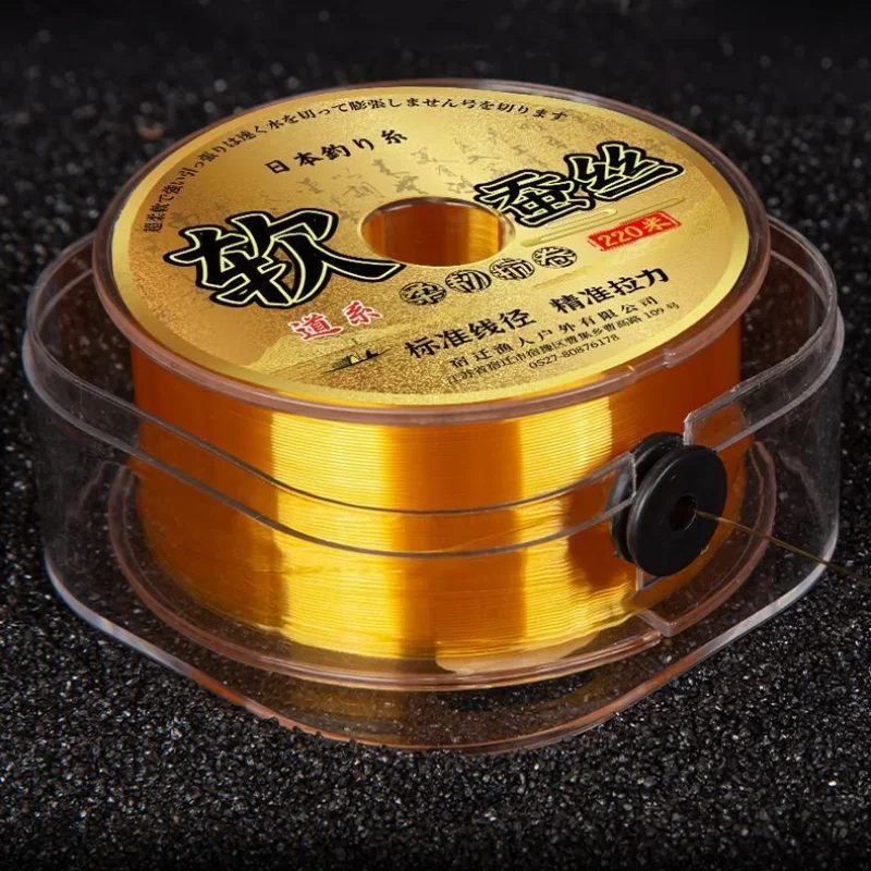 220 متر خيط صنارة الصيد الخط الرئيسي خط فرعي خيط صنارة الصيد النايلون لينة قوة قوية خيط صنارة الصيد روك البحر تلسكوبي خط الصيد الملحقات