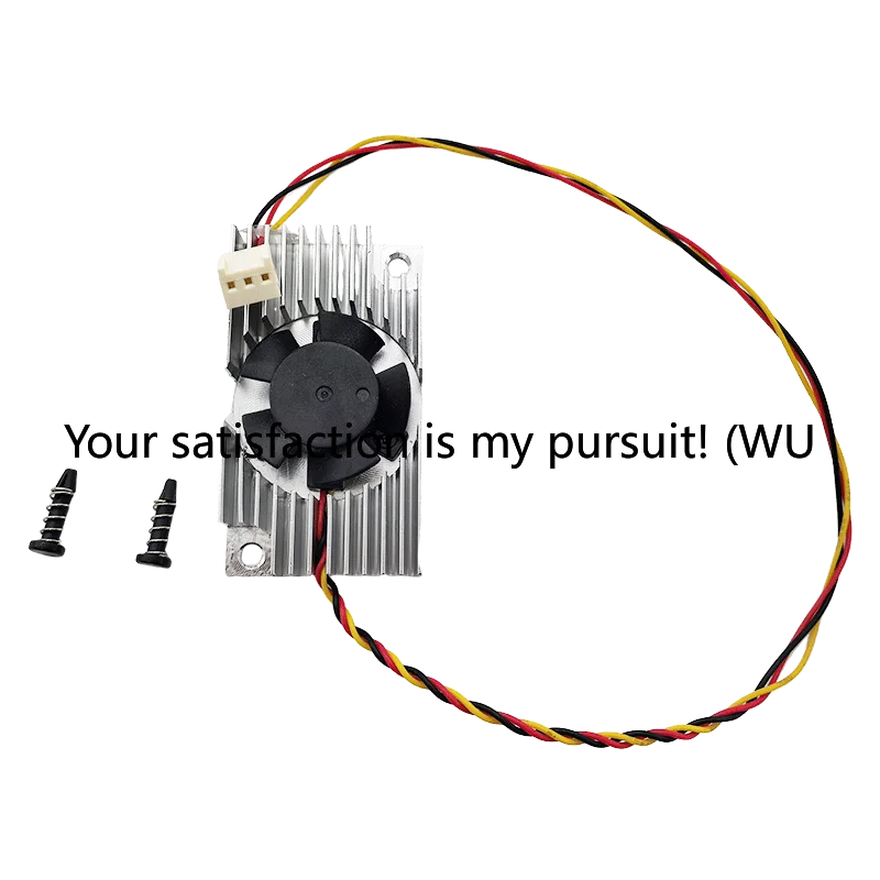 

Active cooling fan hole universal, silent 5500 rpm, fan 12V