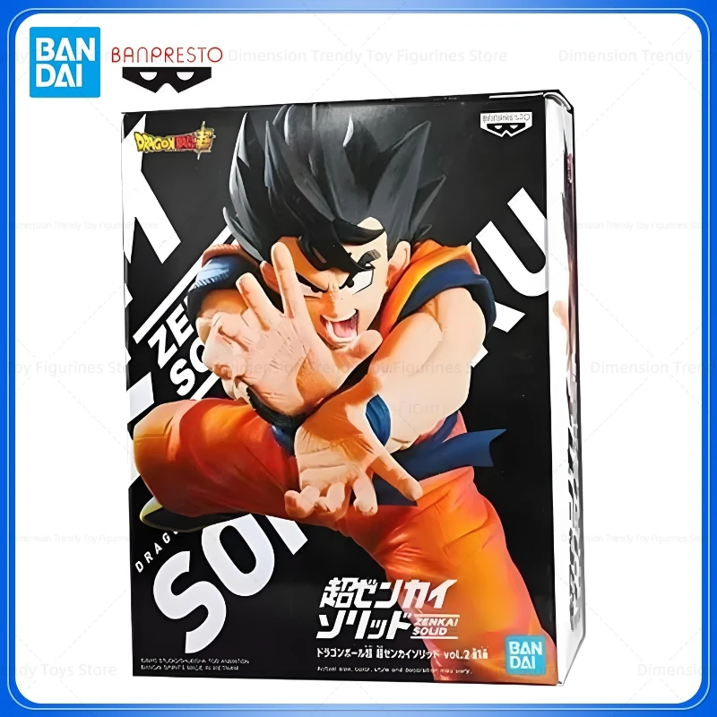 In Stock Bandai Ban…