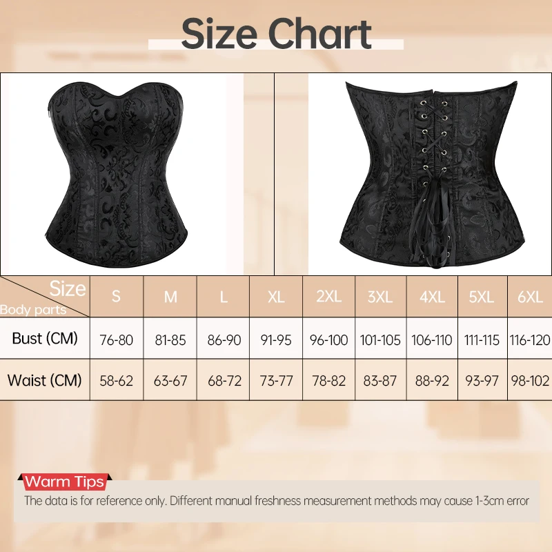Elegant Corset Tops Jacquard Overbust Side Zipper Black Goth Waist Trainer Lingerie Bustier Body Shapewear Push Up Clothes