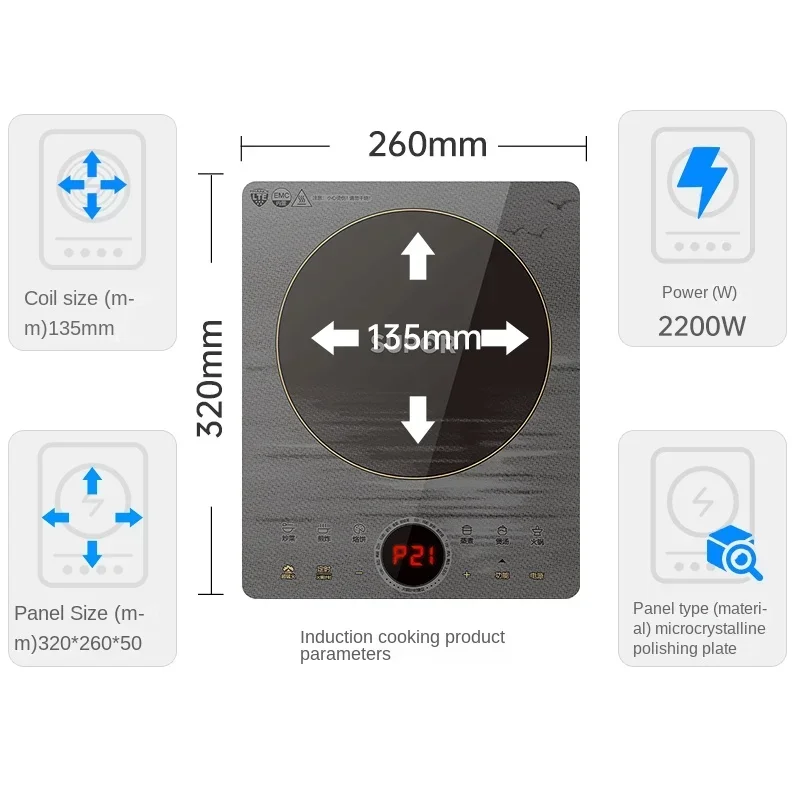 SUPOR Induction Cooker 2200W Touch Operation Micro Crystal Panel 9 Gear Fire Adjustment Intelligent Timing Waterproof