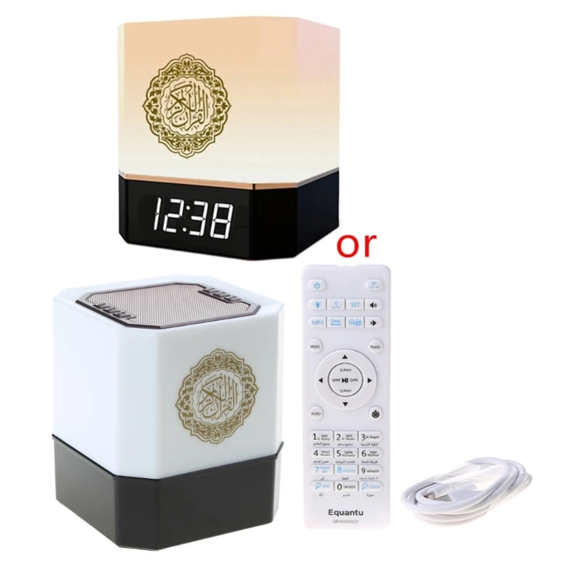 

Quran Speaker Lamp with Remote Portable LED Night Lamps APP Control ABS Material