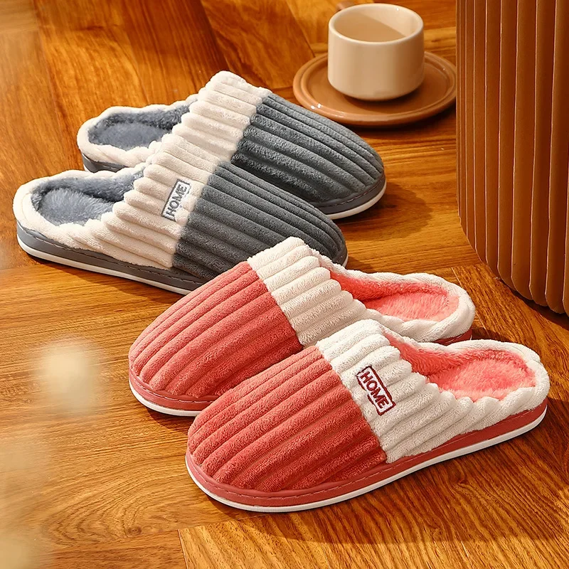 

Household cotton slippers women's winter large size indoor household fleece slippers men's winter striped cotton drags