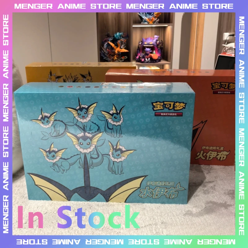 100%Original Pokemon PTCG Eevee Evolution Gift Box Chinese Trading Card  Game Anime Flareon Vaporeon Jolteon Collectible Gifts - AliExpress 26