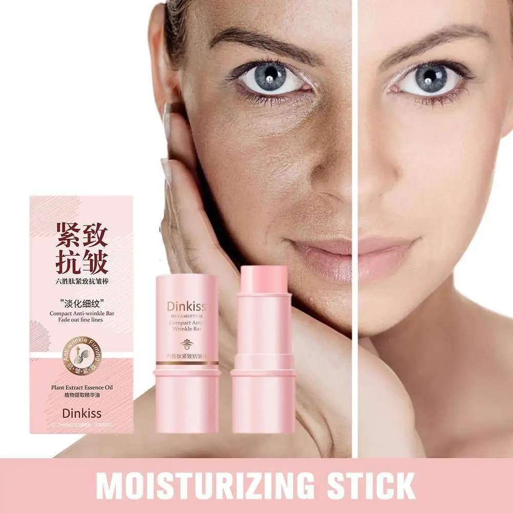 

Instant Wrinkle Removal Multi Bounce Balm Collagen Stick Fade Fine Lines Brighten Dull Skin Tone Cream Korean Cosmetics 2024 New