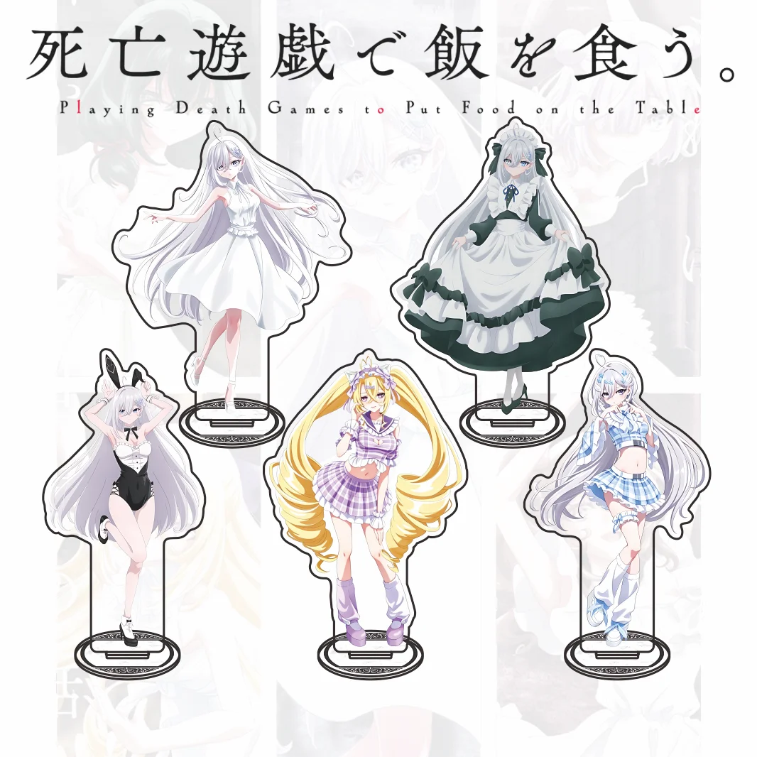 New Anime Playing Death Games to Put Food on the Table Yuki Maid Bunny Acrylic Stand Keychain Figure Model Plate Desk Decor Gift