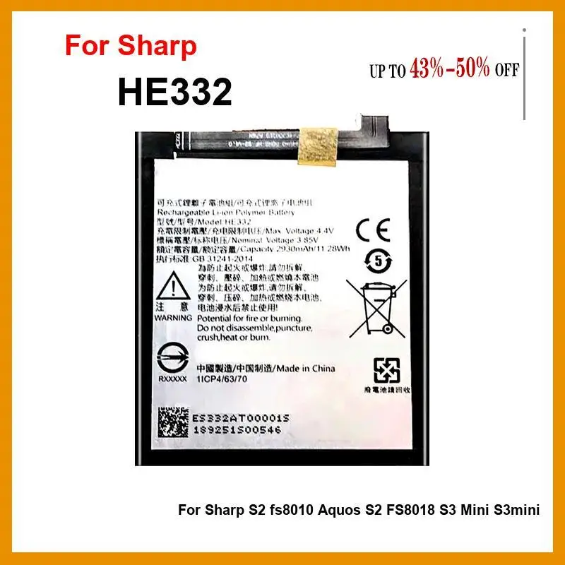 Портативный аккумулятор для мобильного телефона 2930 мАч HE332, стабильный источник питания для Sharp S2 Fs8010 Aquos FS8018 S3 Mini S3mini Портативный аккумулятор для мобильного телефона 2930 мАч HE332, стабильный источник питания для Sharp S2 Fs8010 Aquos FS8018 S3 Mini S3mini
