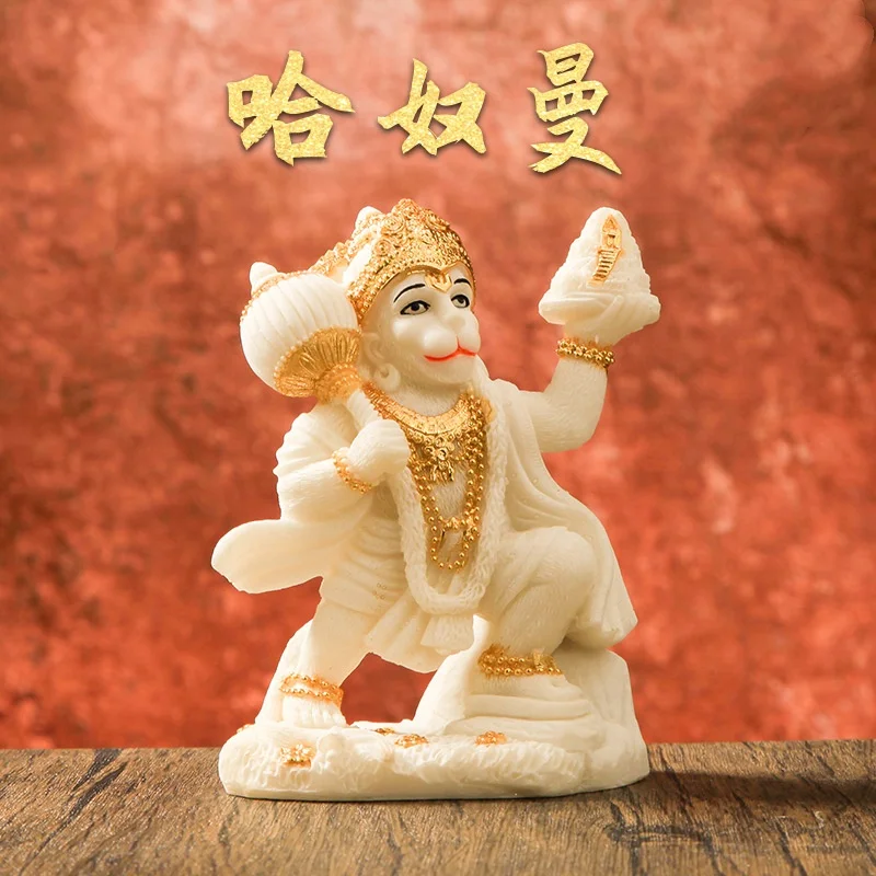 New Indian God Hanuman Resin Statue - Creative Craft Figurine
