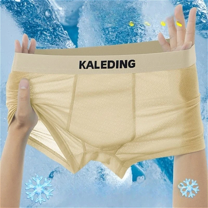 

Boxers Shorts Ice Silk Men's Swimming Trunks Mesh Flat U Pouch Underwear Soft Male Panties Breathable Sleep Bottoms Large Size