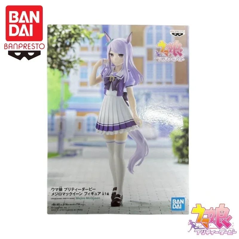

В наличии Bandai Original Banpresto Pretty Derby Mejiro Модель Кукла Совершенно новая фигурка в штучной упаковке Аниме Фигурки Игрушки