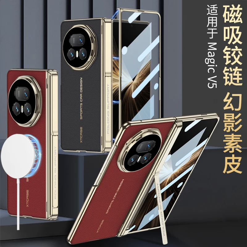 

Plated Gold Frame Leather Hinge bracket Supports Built-in Magnetic Ring Glass Case for Honor Magic V5 V3 Lens Protect Cover