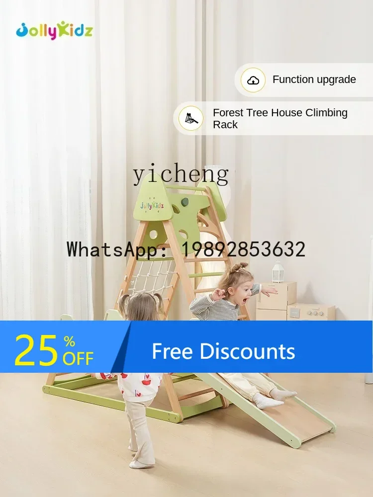 

AF Climbing Frame Children Sensory Training Big Sports Rock Climbing Combination