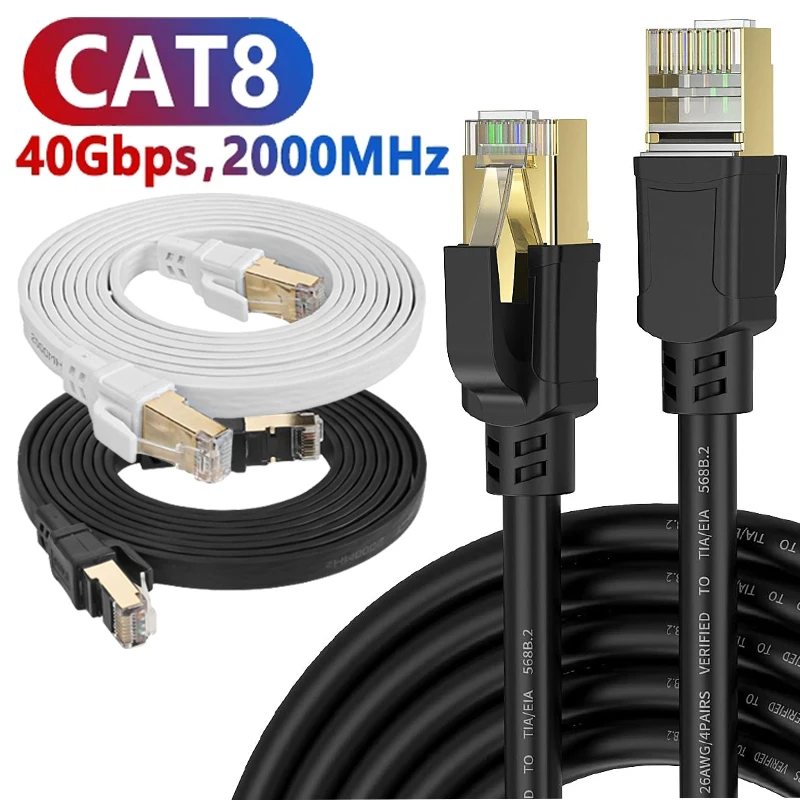 CAT 8 Ethernet Cable 40Gbps 2000MHz High Speed RJ45 Internet Network Cables 0.5M 1M 2M Shielded Patch Wire Cat8 Lan Cord