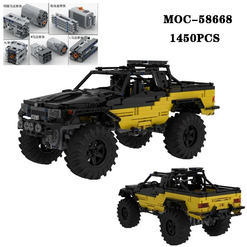 

Building Blocks MOC-58668 Off Road Vehicle Pickup Truck 1450PCS Assembly Building Blocks Adult Kids Toys Birthday Gifts