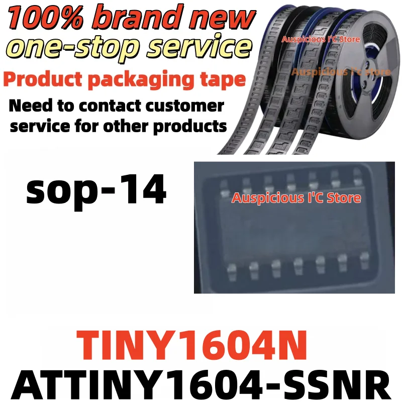 

(10pcs) TINY1604N ATTINY1604-SSNR ATTINY1604-SSN ATTINY1604 sop-14