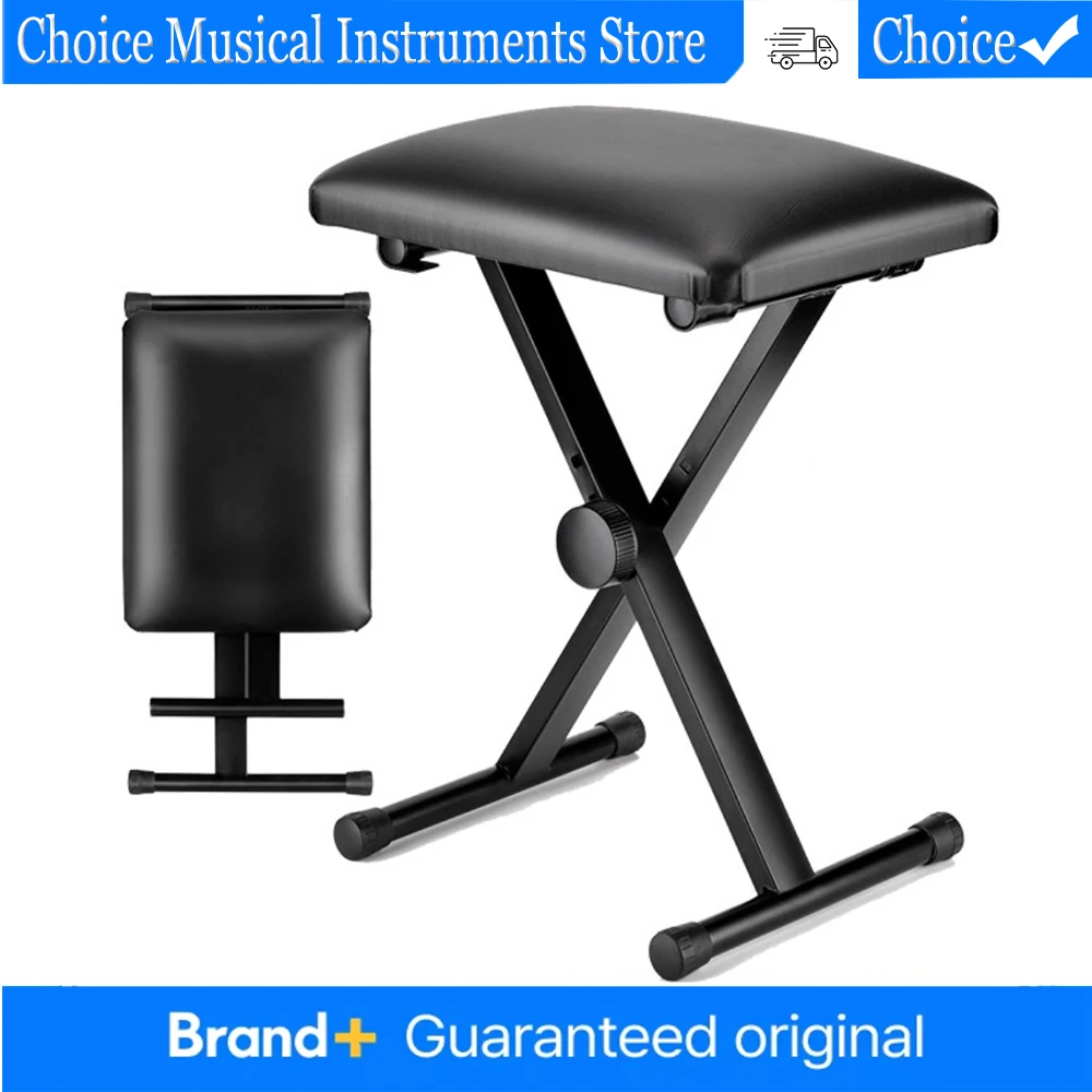 

Складной стул для электронного пианино X-Style, черный, регулируемый по высоте, аксессуар для клавишных инструментов