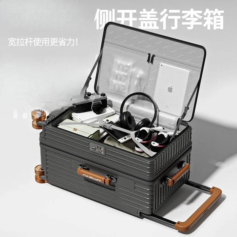 Side open lid suitcase can be expanded 28-inch wide trolley suitcase 20-inch boarding case 24-inch trolley case password case