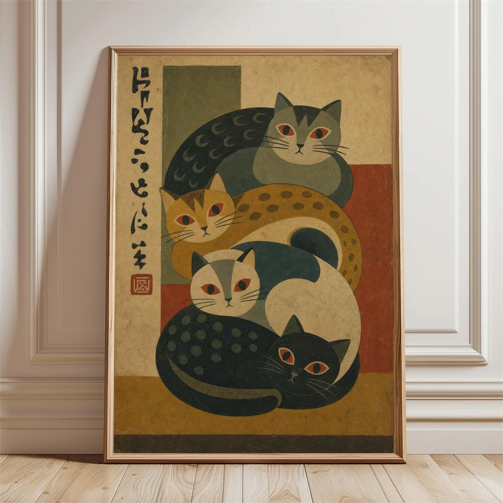 Yellow Cat and Floral Vase Poster Olive Green Black Cat Floral Print Lily Of The Valley Art Vintage Mid Century Botanical Canvas