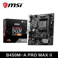 MSI AMD B450M-A PRO MAX II New Motherboard Dual-channel DDR4 Memory M.2 SATAIII USB3.2 Support R9 CPU Socket AM4 Mainboard