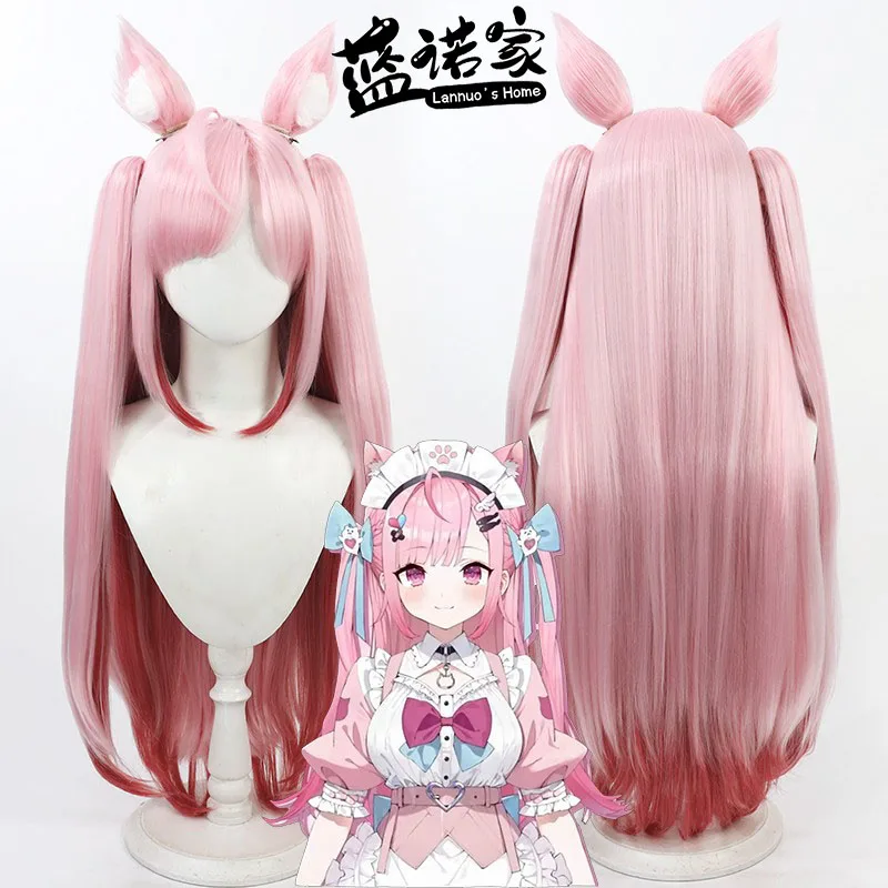

NIJISANJI Virtual Vtuber Юки Сакуна Cos Косплей Парик Хэллоуин Карнавальная Вечеринка Реквизит Синтетические Волосы Термостойкое Волокно + Кепка Для Парика