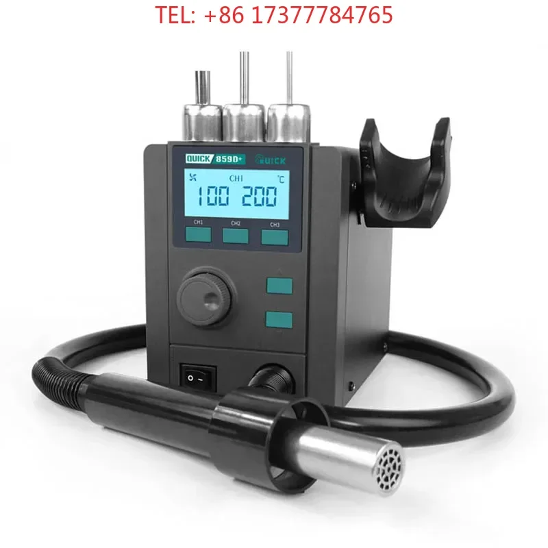 QUICK 859 D Smart Hot Air Desoldering Station For IC PCB Motherboards Mobile Phone Repair Constant Temperature Welding Station