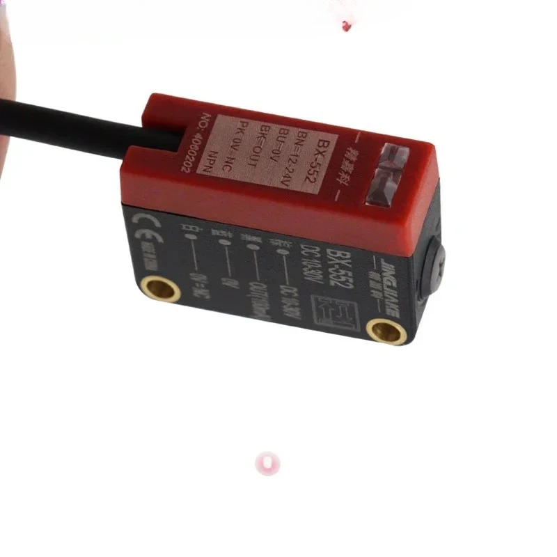 Jingjiake Square Di…