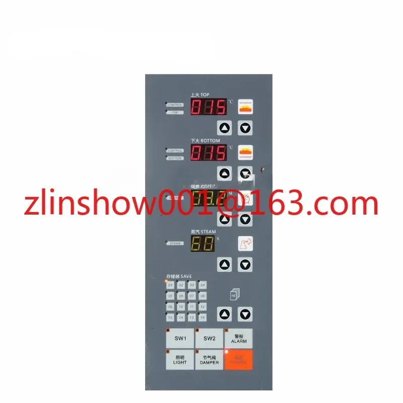 Electric Oven Control Panel Commercial Oven Controller Oven Digital Display Control Panel Temperature Controller