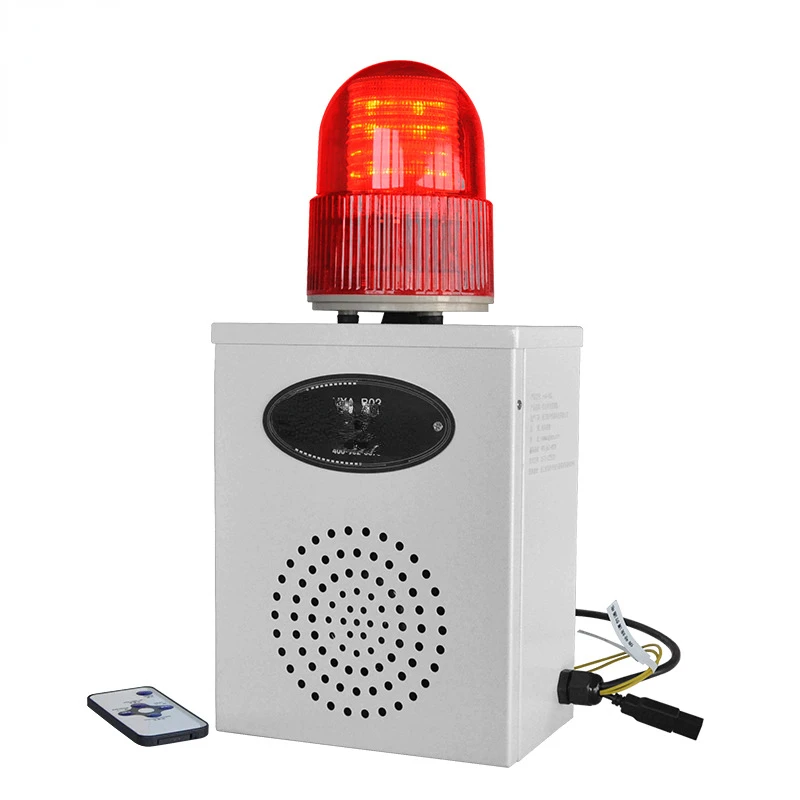 

HXA-B02K Switch Signal Sound and Light Alarm Voice Workshop School Speaker