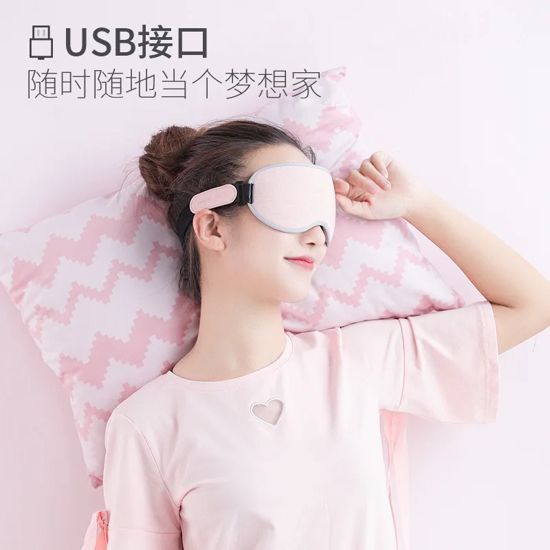 

Graphene Far Infrared Heated Eye Mask For Sleeping Heating Therapy Eyepatch For Dry Eye Dark Circles Get Rid of Stye Eye Maaager