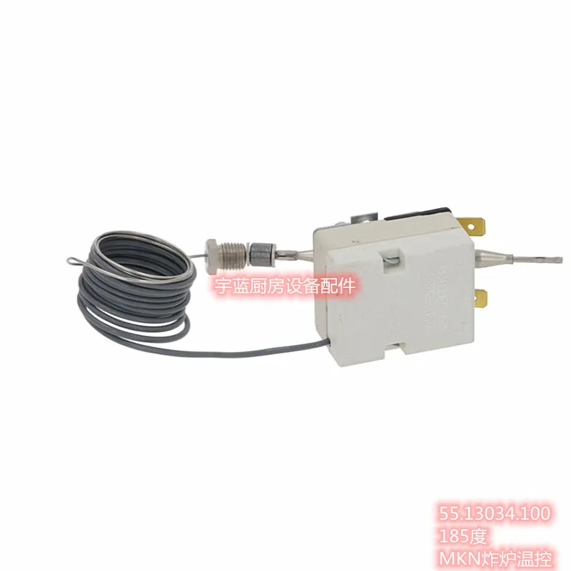 EGO temperature control switch MKN blast furnace temperature control thermostat 55.13034.100/5513034100/185 degrees