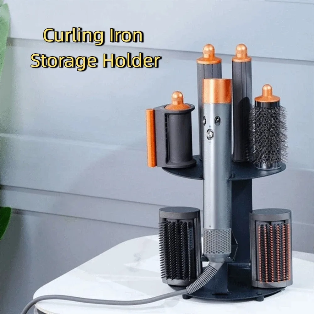 

No Drill Curling Iron Storage Holder Wall Mounted/Desktop Space Saving Hair Dryer Stand Non-slip Curling Iron Stand for Home