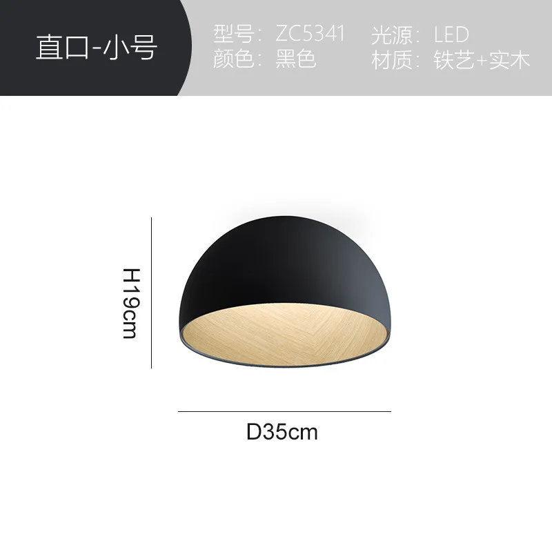 White Nordic extremely simple, designer modern living room, bedroom study LED round ceiling light